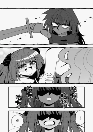 第57頁圖