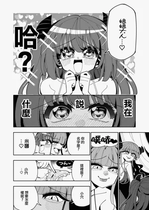 第58頁圖