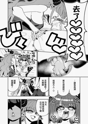 第62頁圖