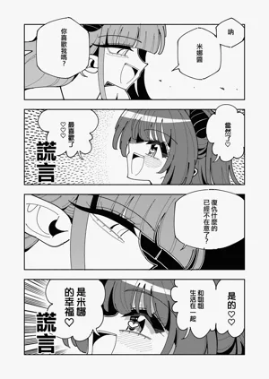 第65頁圖