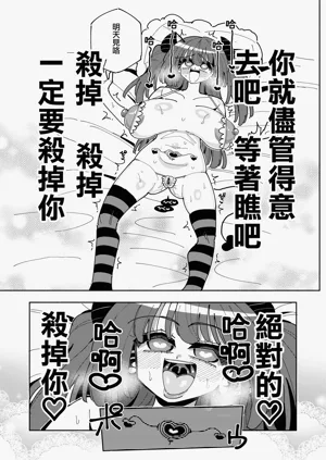 第68頁圖
