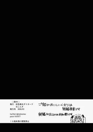 第69頁圖