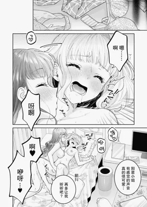 第18頁圖