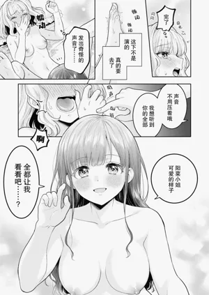 第21頁圖