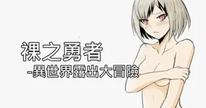 第1頁圖