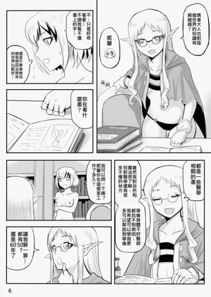 第107頁圖