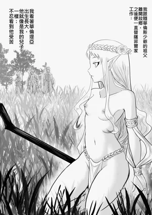 第108頁圖