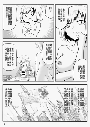 第109頁圖