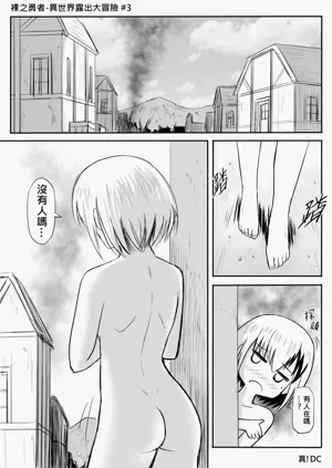第11頁圖