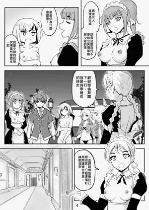 第114頁圖