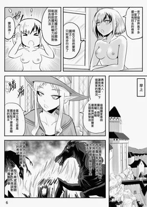 第116頁圖