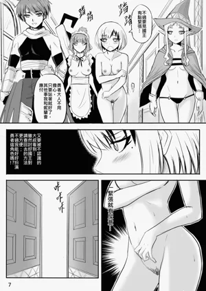 第117頁圖