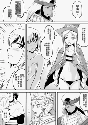 第124頁圖