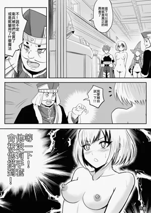 第130頁圖