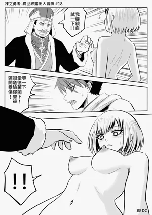 第131頁圖
