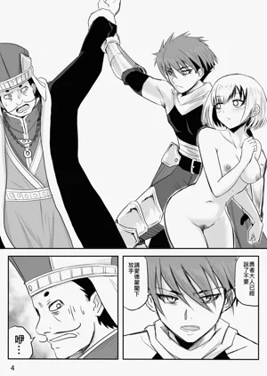 第134頁圖