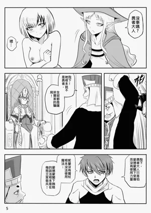 第135頁圖