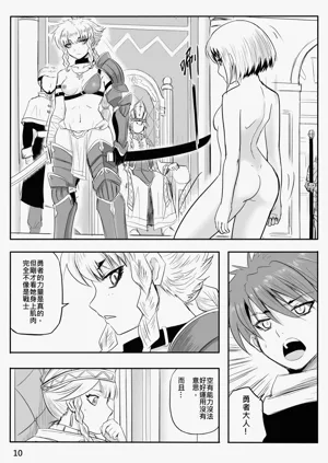 第147頁圖