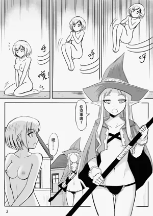 第25頁圖