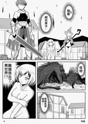 第27頁圖