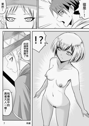 第41頁圖