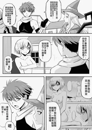 第44頁圖