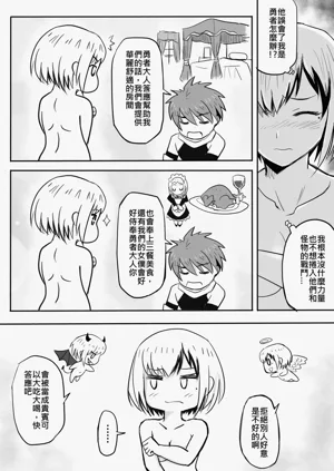 第47頁圖
