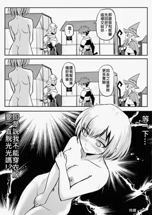 第49頁圖