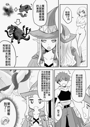 第61頁圖