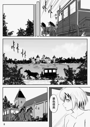 第64頁圖