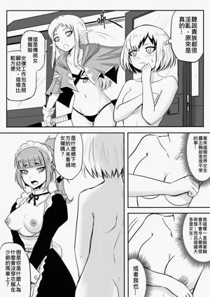 第67頁圖