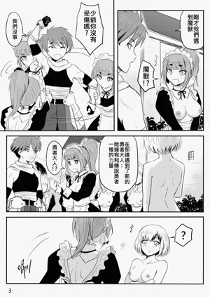 第68頁圖