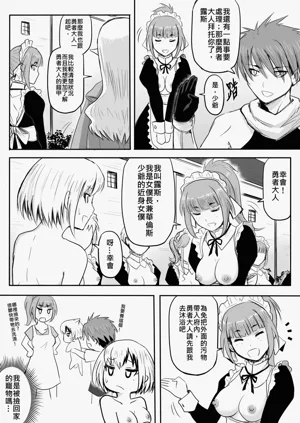第71頁圖