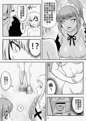 第72頁圖
