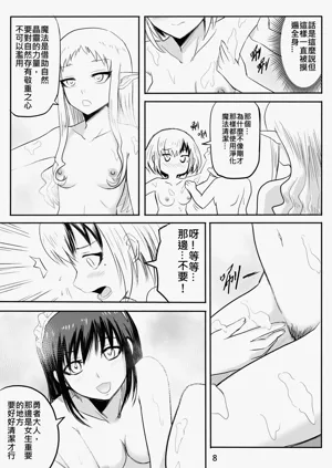 第81頁圖