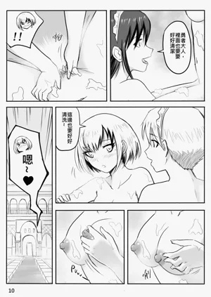 第83頁圖