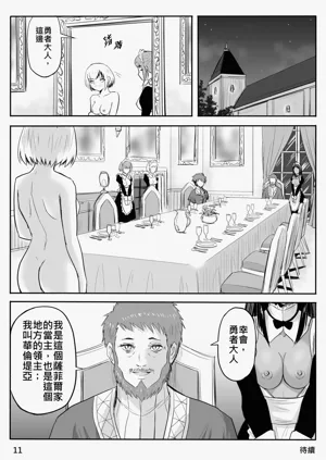 第84頁圖