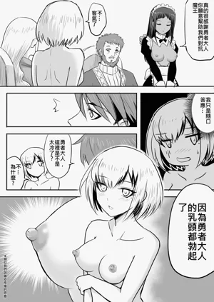 第87頁圖