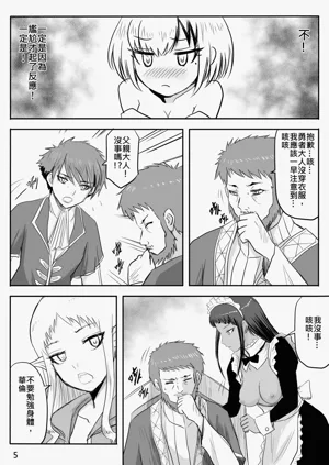 第89頁圖