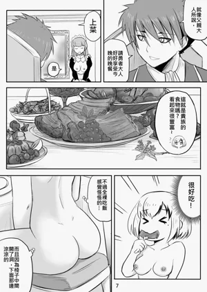 第91頁圖