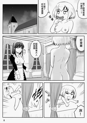 第92頁圖