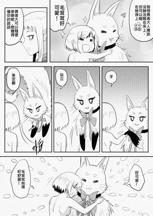 第95頁圖