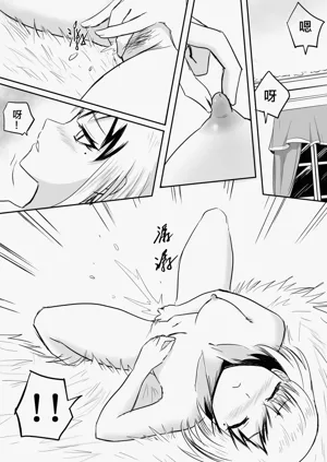 第99頁圖