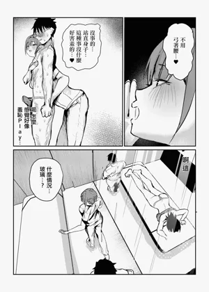 第14页图