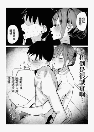 第23页图