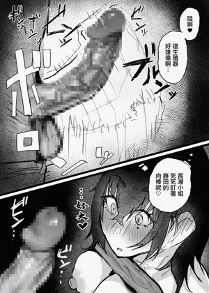第28页图