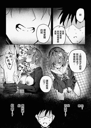 第33页图