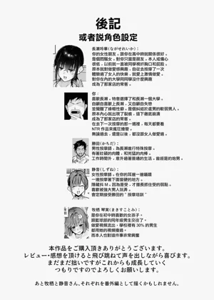第45页图