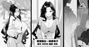 第1页图
