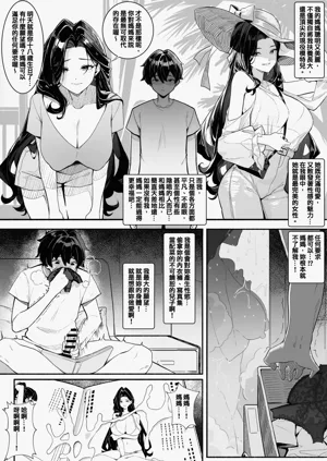 第2页图